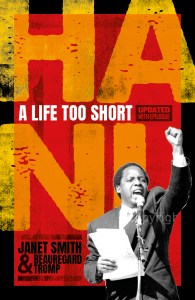 Hani A Life Too Short 2023 REISSUE_not final cover
